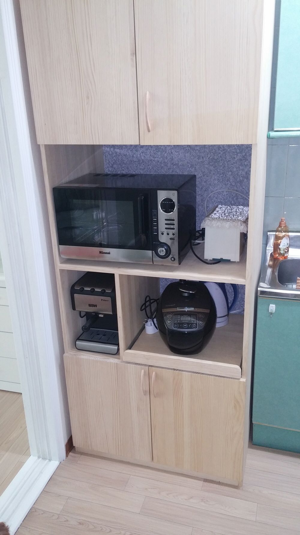 주방용 다용도 수납대