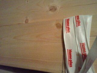 자투리 나무로 만든 미니오디오장