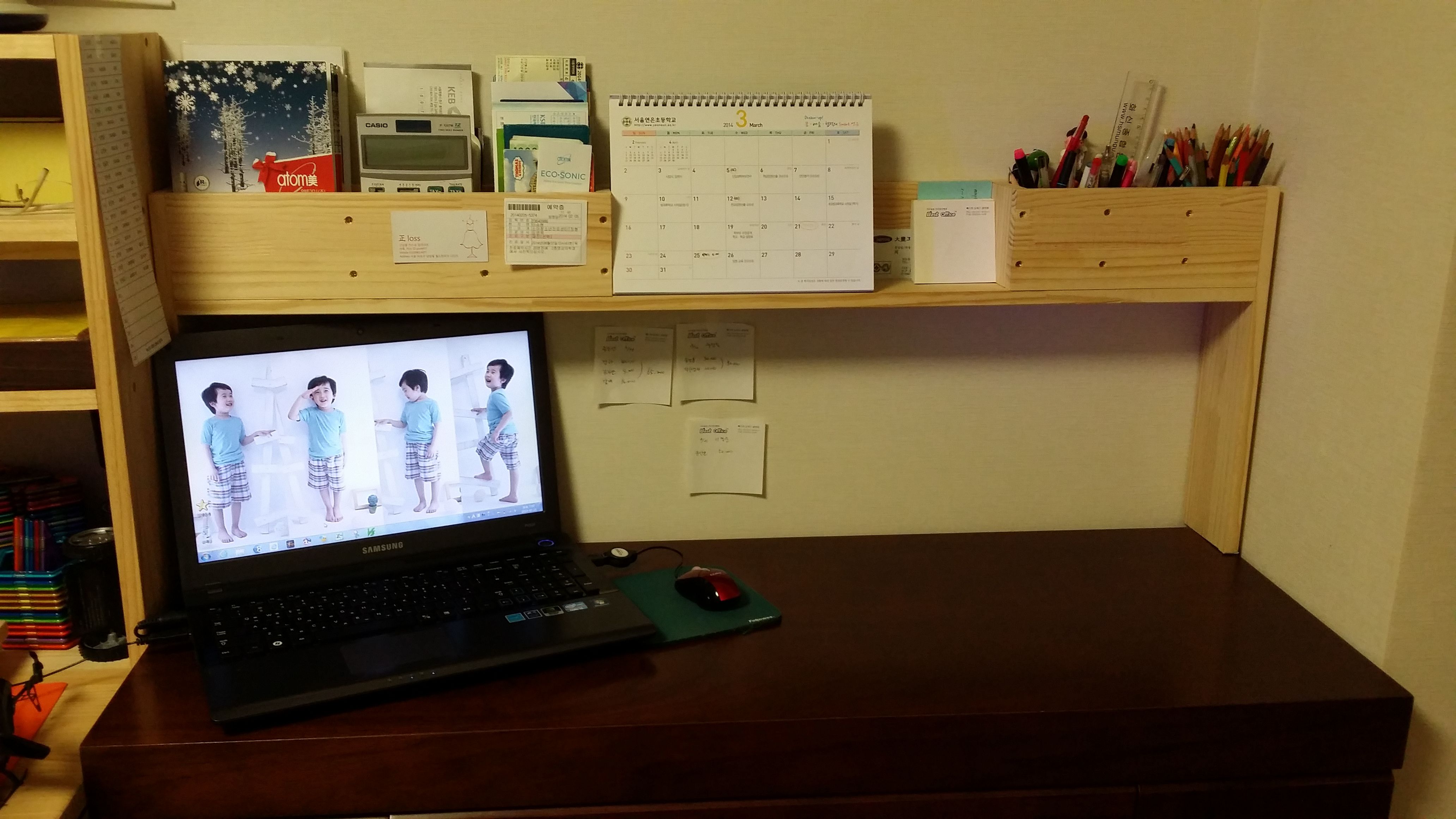 화장대위 정리대