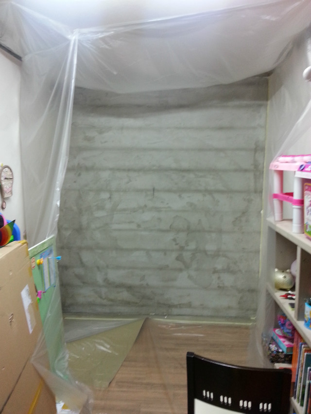 딸방에 패널설치하기