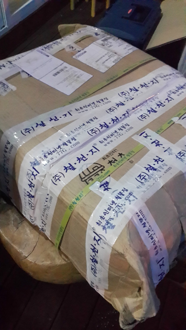 거실장 만들기!!