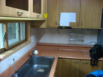 원목싱크대상판