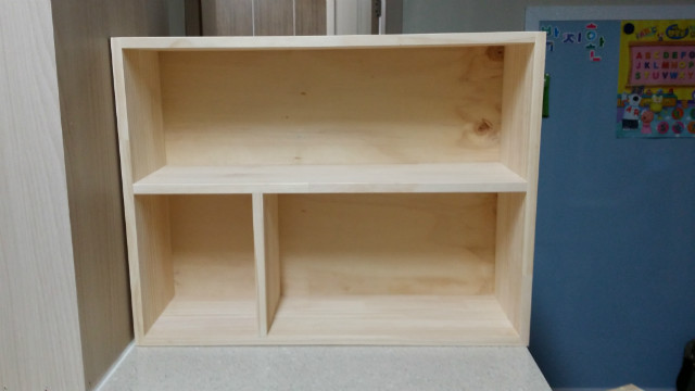 집성목으로 만든 다용도 정리함