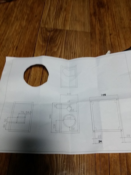 아카시아 집성목으로 6.5인치 스피커 자작