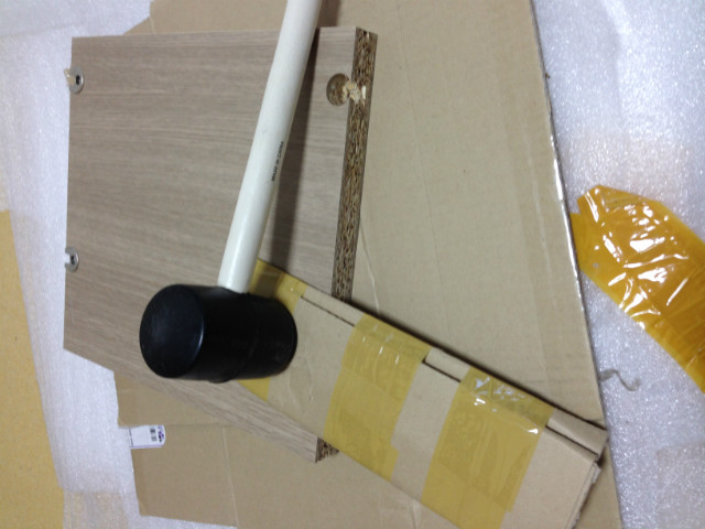 튼튼 책장 23mm 12칸 (워시메이플(코팅)) 제작기