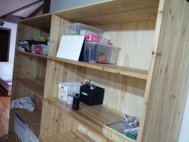 욕실앞수납장 만들기