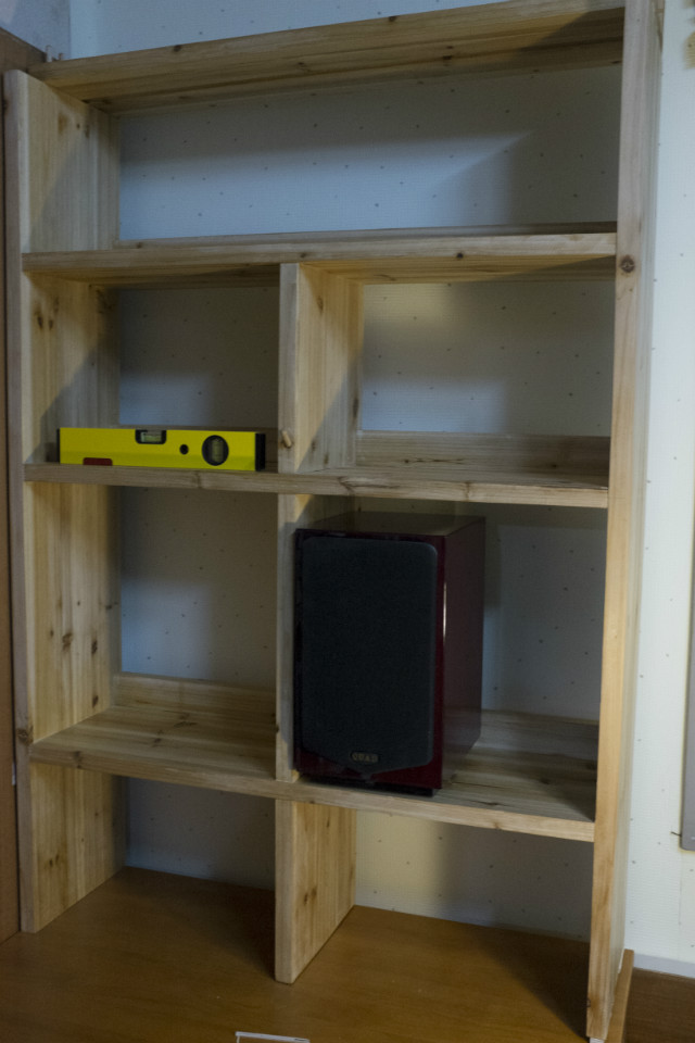 생애 처음으로 책꽂이 만들기 도전