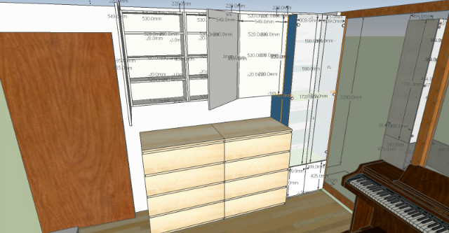 수납가구 몇 가지