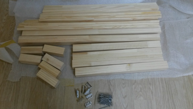 집성목으로 만든 아파트 현관 신발장