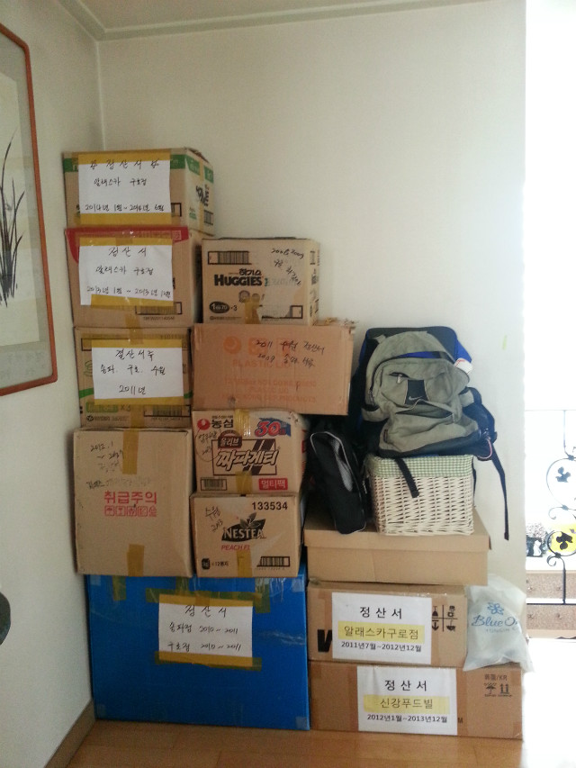 선반형 책장만들기