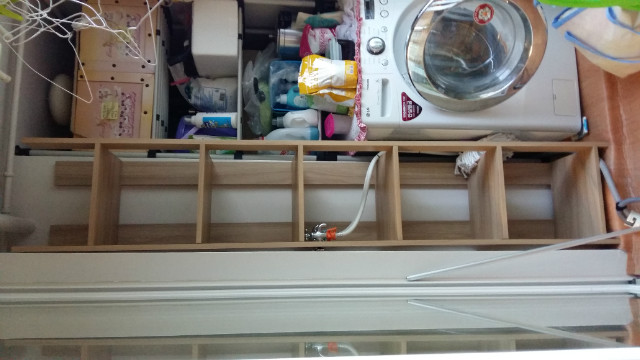 세탁기옆 자투리공간 선반, 실외기쪽 공간 수납선반 만들기