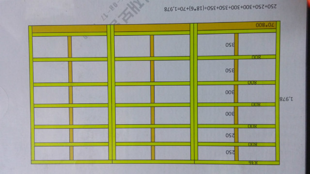 자작나무 합판으로 만든 거실용 대형 책장