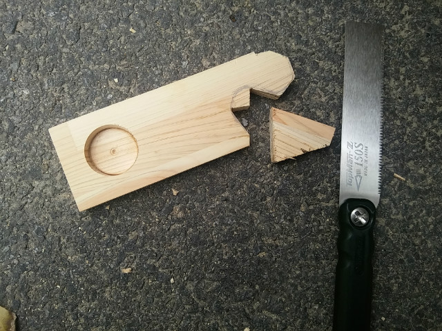 편백나무 캔들홀더