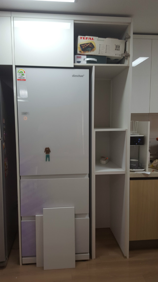 냉장고장 수납장 만들기