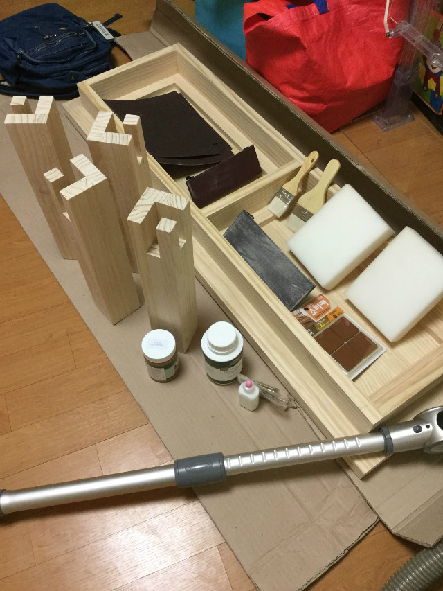 베이직 벤치의자