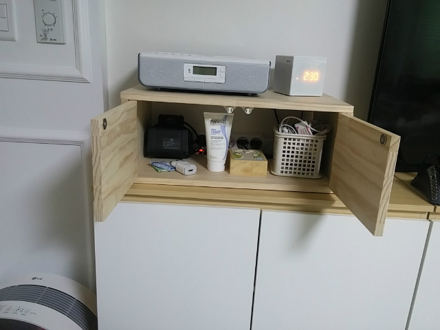 멀티탭을 숨기는 수납장