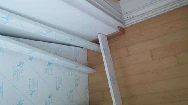 베란다 문짝 설치