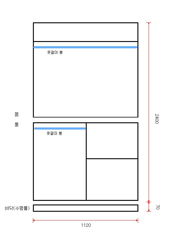 베란다 심플한 붙박이장 설치 (베란다장 아님)
