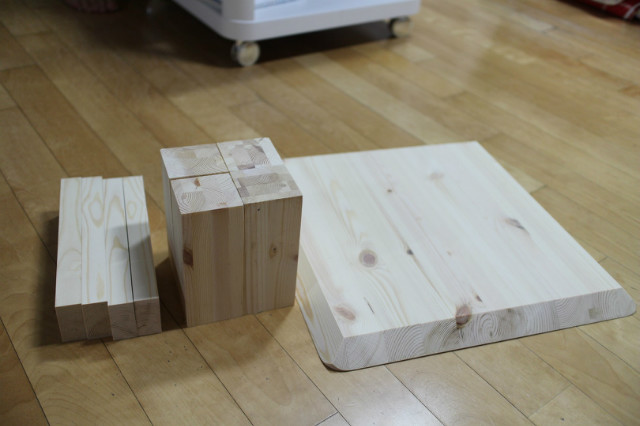 홍송 미니 밥상