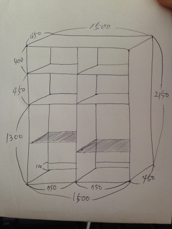 아이들 책상겸 수납장 만들기