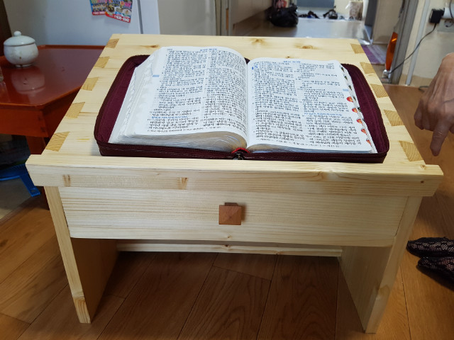기도책상