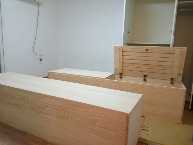 편하게 얻은 수납침대