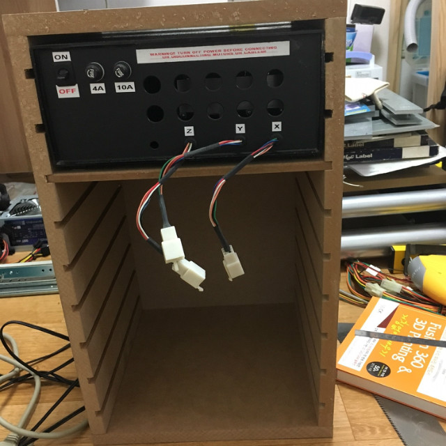 기존 자유조절 수납함으로 만든CNC 콘트롤러 수납장