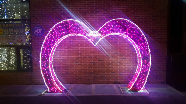 크리스마스 하트 포토죤