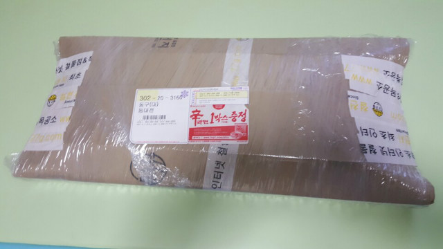 집성목 삼나무 노트북 받침대