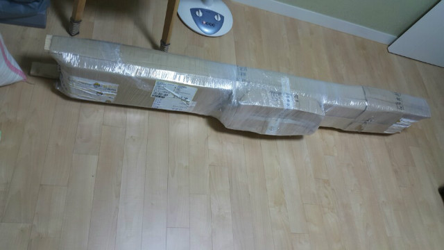 냉장고 틈새수납장