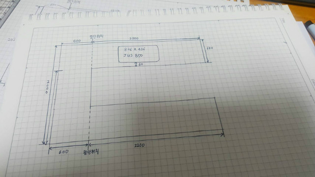 초보자가 만든 ㄷ자 싱크대
