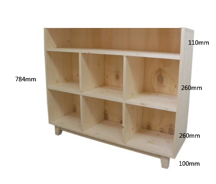 모던 심플 수납장(소나무)