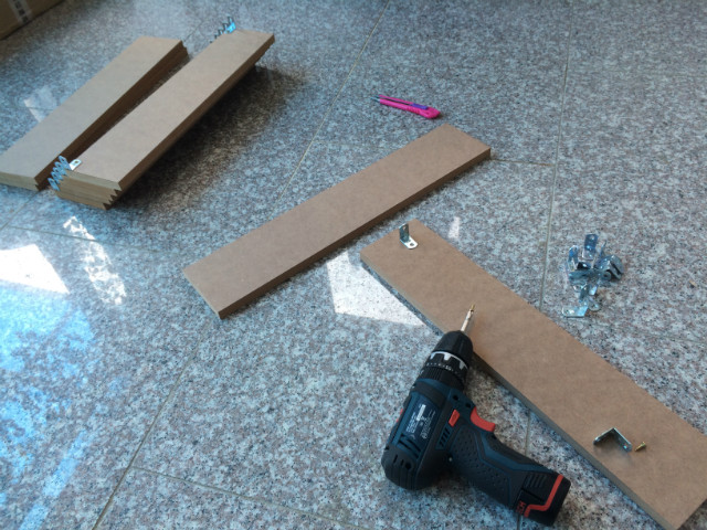 자작 베이스트랩 - 2탄