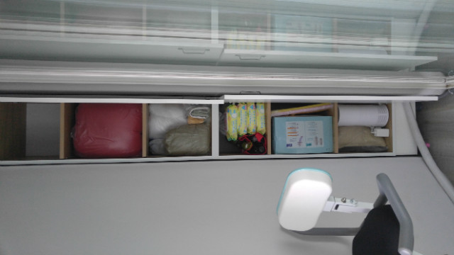 다용도실 하이그로시수납장