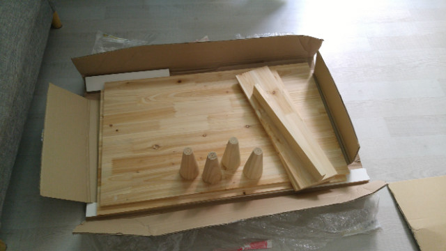 나만의 거실 테이블