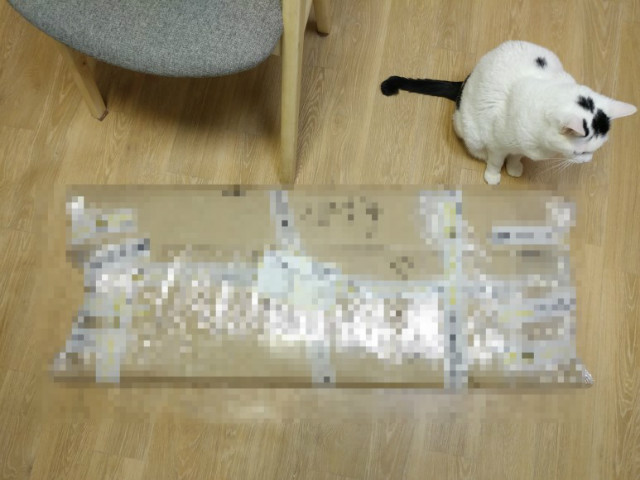 키보드 받침대 만들었어요 ! 