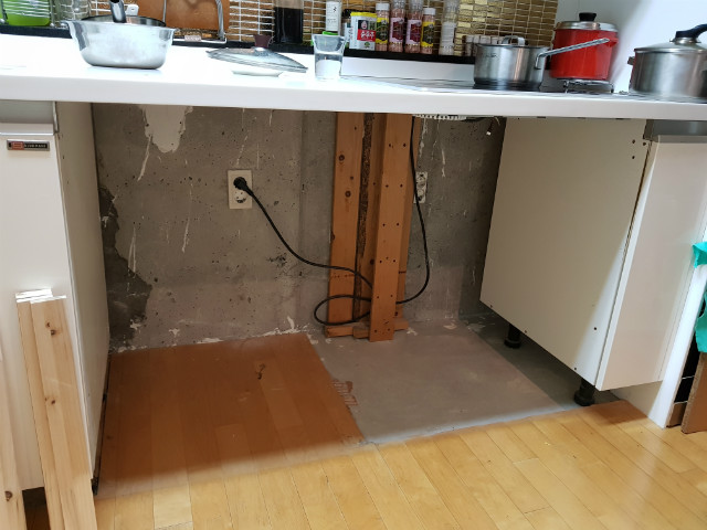 내 맘대로 싱크대