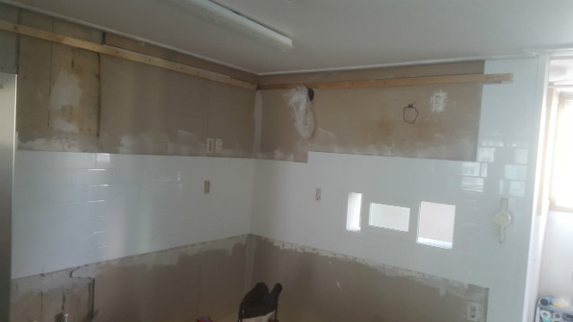 철천지표 싱크대 만들기