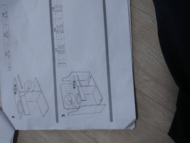 유아용씽크대 놀잇감 구입해서 조립