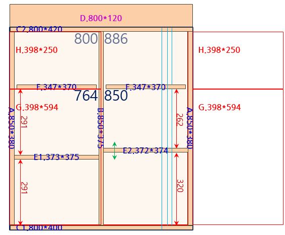 커피보관장 겸 작업대