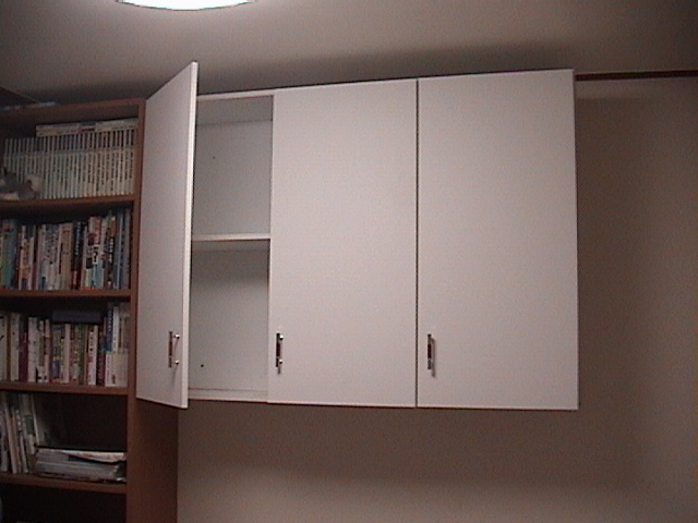 방 안에 매단 가구