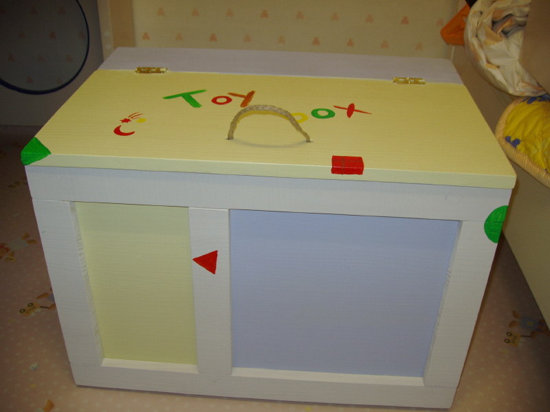 이동식 토이박스