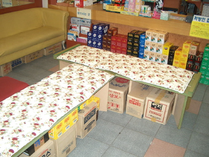 대기용 긴의자 25mm