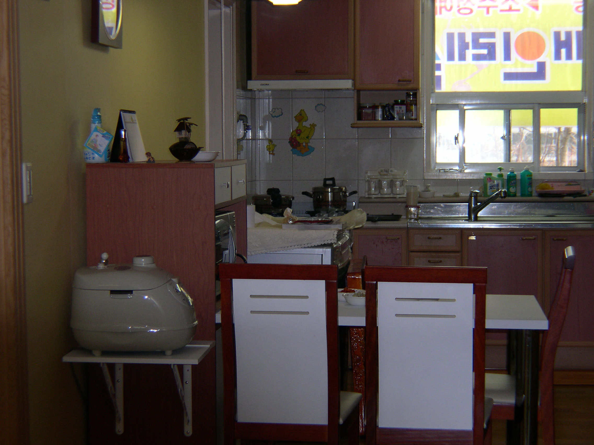 공간활용 식탁(3인용→5인용)