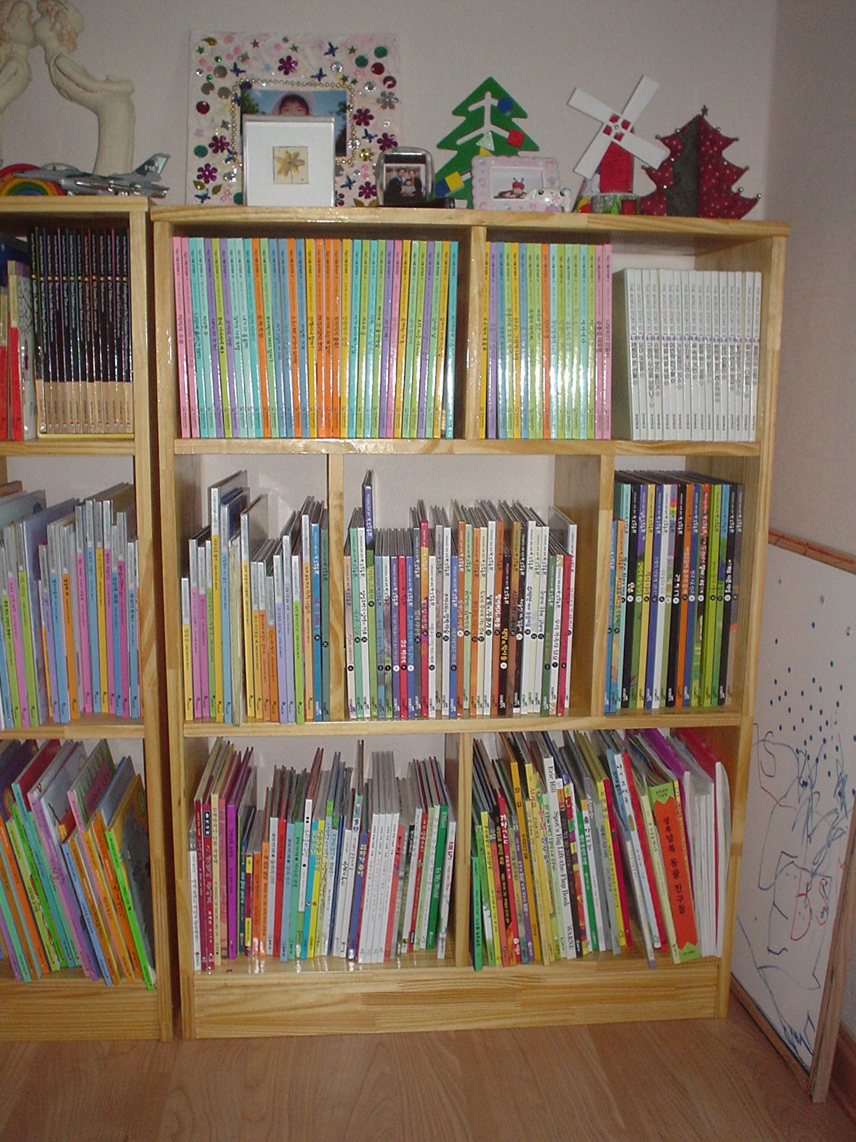 아들을 위한 2호