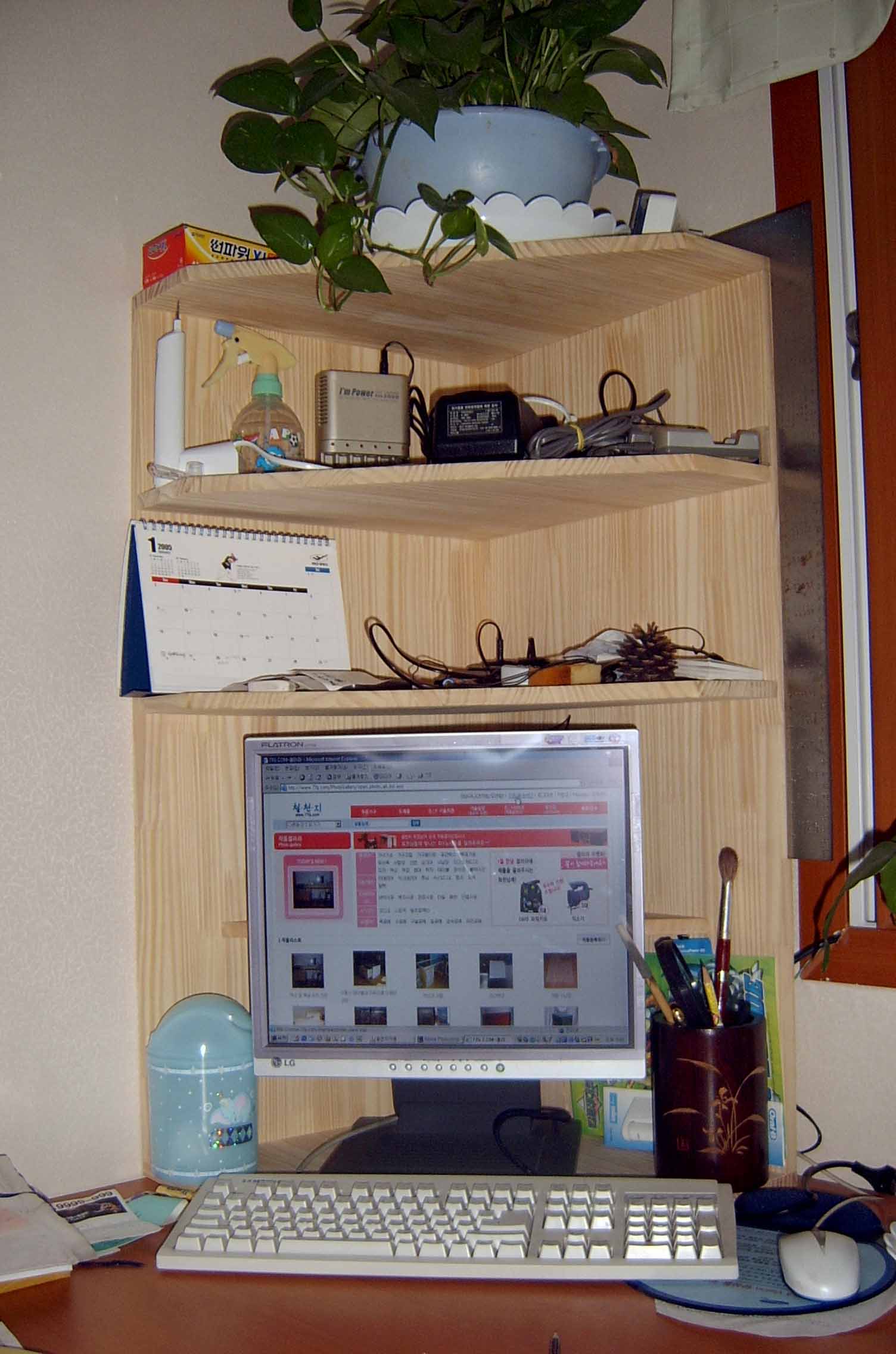 코너공간활용선반(모니터) 및 베란다활용