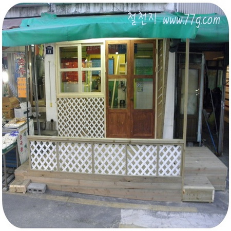 집수리를 다시 해야 할까요? 엔틱원목문짝 야외용 데크, 미닫이 창문 시공사진