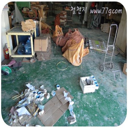 한해를 열심히 살아온 자신을 칭찬해주세요. 수고했다~내자신아.