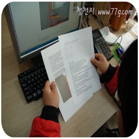 원목모빌,집수리계획,갤러리문,스윙도어,주방수납장,약장,붙박이장,슬라이딩도어