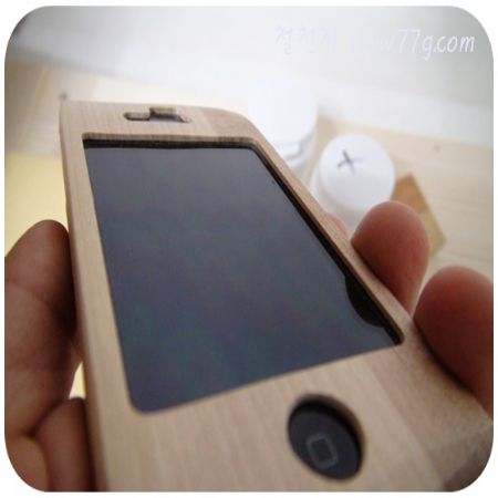 넓은마음을 만들었어요. 표현하는 방법은 변했지만 삶의 본질은 변하지 않았습니다